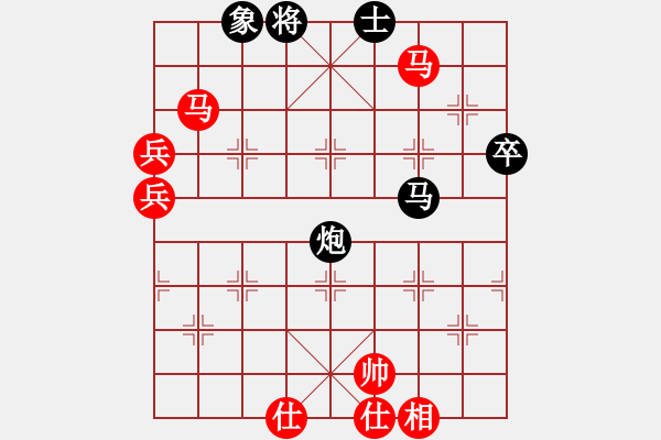 象棋棋譜圖片：北海牧羊(4段)-勝-津市棋王(5段) - 步數(shù)：110 