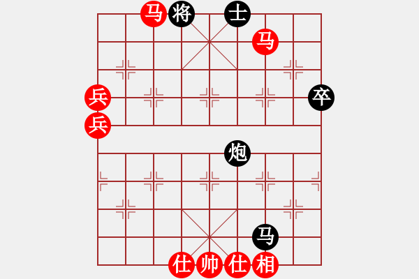 象棋棋譜圖片：北海牧羊(4段)-勝-津市棋王(5段) - 步數(shù)：120 