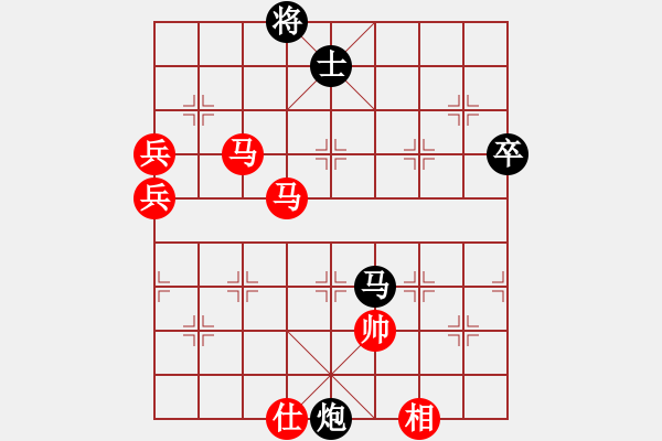 象棋棋譜圖片：北海牧羊(4段)-勝-津市棋王(5段) - 步數(shù)：140 