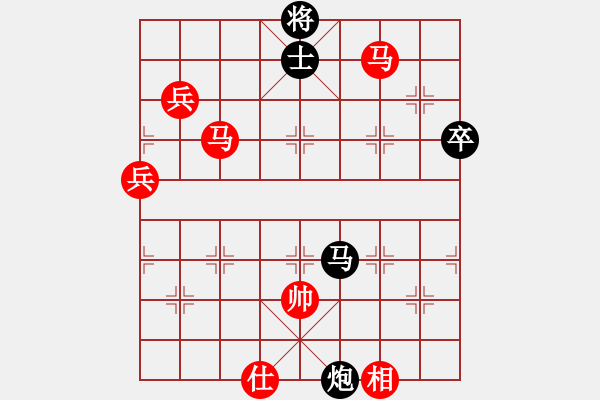 象棋棋譜圖片：北海牧羊(4段)-勝-津市棋王(5段) - 步數(shù)：149 