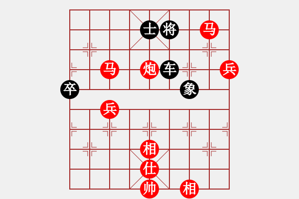 象棋棋譜圖片：緣份社大頭(無極)-勝-越界(北斗) - 步數(shù)：120 