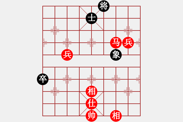 象棋棋譜圖片：緣份社大頭(無極)-勝-越界(北斗) - 步數(shù)：130 