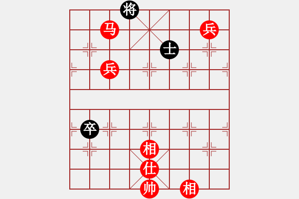 象棋棋譜圖片：緣份社大頭(無極)-勝-越界(北斗) - 步數(shù)：140 