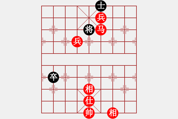 象棋棋譜圖片：緣份社大頭(無極)-勝-越界(北斗) - 步數(shù)：150 