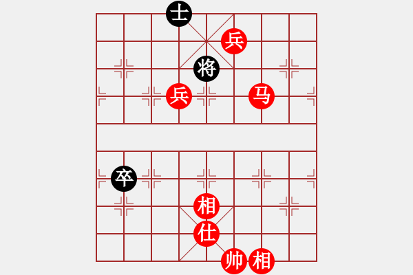 象棋棋譜圖片：緣份社大頭(無極)-勝-越界(北斗) - 步數(shù)：155 