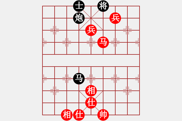 象棋棋譜圖片：過(guò)宮炮對(duì)黑3路卒右邊馬（旋風(fēng)V7.0拆棋）和棋 - 步數(shù)：110 