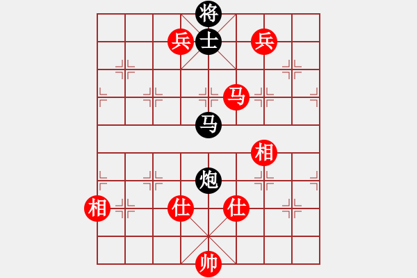 象棋棋譜圖片：過(guò)宮炮對(duì)黑3路卒右邊馬（旋風(fēng)V7.0拆棋）和棋 - 步數(shù)：130 