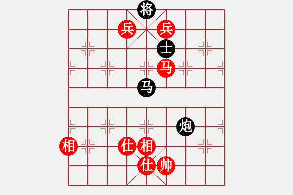 象棋棋譜圖片：過(guò)宮炮對(duì)黑3路卒右邊馬（旋風(fēng)V7.0拆棋）和棋 - 步數(shù)：140 