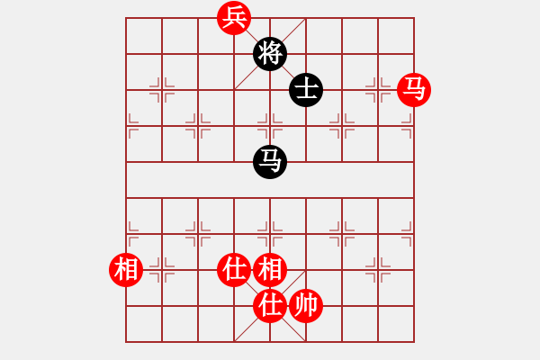 象棋棋譜圖片：過(guò)宮炮對(duì)黑3路卒右邊馬（旋風(fēng)V7.0拆棋）和棋 - 步數(shù)：150 