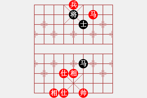 象棋棋譜圖片：過(guò)宮炮對(duì)黑3路卒右邊馬（旋風(fēng)V7.0拆棋）和棋 - 步數(shù)：160 