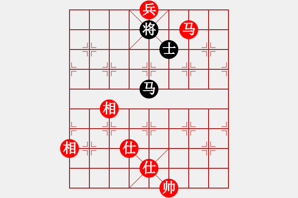 象棋棋譜圖片：過(guò)宮炮對(duì)黑3路卒右邊馬（旋風(fēng)V7.0拆棋）和棋 - 步數(shù)：170 