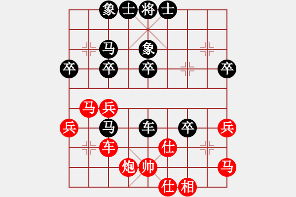 象棋棋譜圖片：yclsae(2段)-負-英雄淚(5段) - 步數：50 