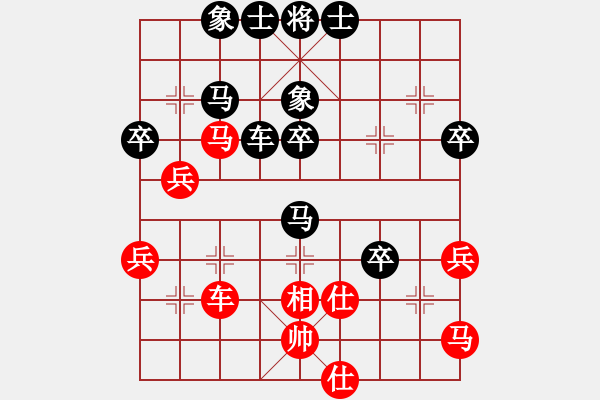 象棋棋譜圖片：yclsae(2段)-負-英雄淚(5段) - 步數：60 