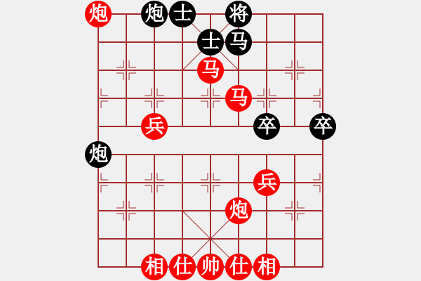 象棋棋譜圖片：惟楚有材（榮譽(yù)特大1）先勝蓬萊閣（H-H）（榮譽(yù)特大1）202312311354.pgn - 步數(shù)：60 