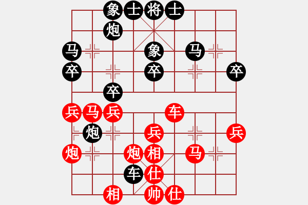 象棋棋譜圖片：其木中其木(日帥)-和-鷺島三劍(日帥) - 步數(shù)：46 