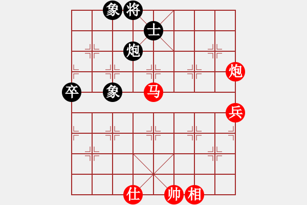 象棋棋譜圖片：中炮過(guò)河車七路馬對(duì)屏風(fēng)馬兩頭蛇(紅兌三兵） “ 車六平七變例 ”  。西西版主(8段)-勝-獨(dú)孤求勝 - 步數(shù)：129 