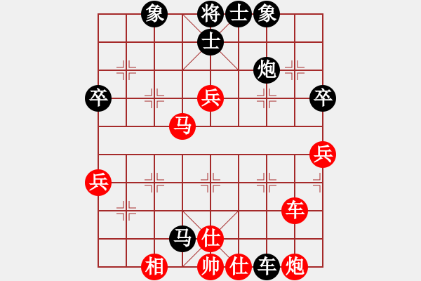 象棋棋譜圖片：中炮過(guò)河車七路馬對(duì)屏風(fēng)馬兩頭蛇(紅兌三兵） “ 車六平七變例 ”  。西西版主(8段)-勝-獨(dú)孤求勝 - 步數(shù)：70 