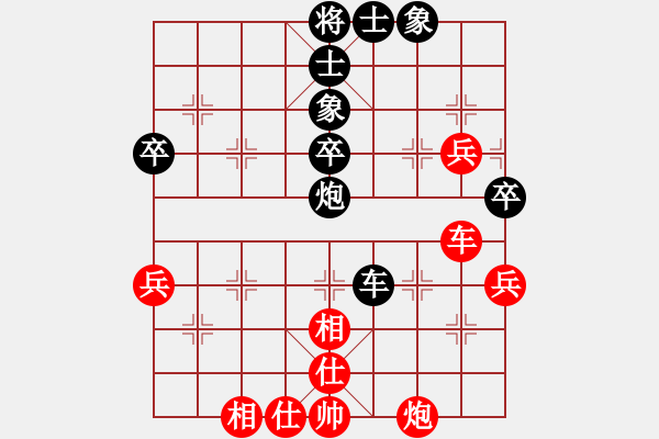 象棋棋譜圖片：wdn806[紅先和] -VS- 贏一盤(pán)實(shí)在難[黑] 過(guò)宮炮對(duì)進(jìn)左馬 - 步數(shù)：60 