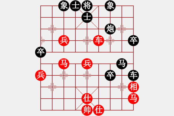 象棋棋譜圖片：名劍之火(5段)-負(fù)-浙江二臺(tái)(日帥) - 步數(shù)：60 