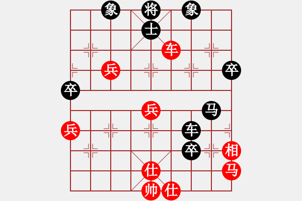 象棋棋譜圖片：名劍之火(5段)-負(fù)-浙江二臺(tái)(日帥) - 步數(shù)：70 