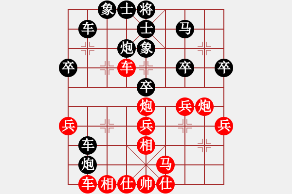 象棋棋譜圖片：hsclimber(9段)-勝-wwjie(7段) - 步數(shù)：50 