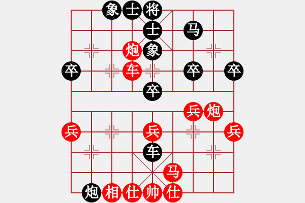 象棋棋譜圖片：hsclimber(9段)-勝-wwjie(7段) - 步數(shù)：60 