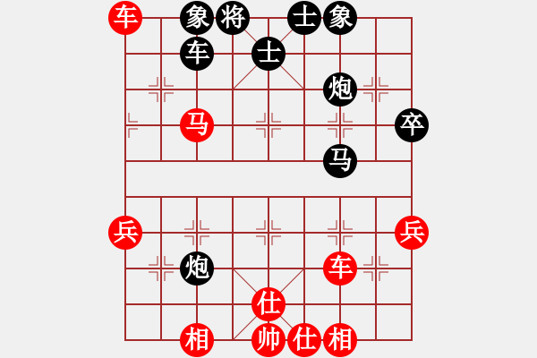 象棋棋譜圖片：無吻冷情(4段)-勝-教父(月將) - 步數(shù)：60 