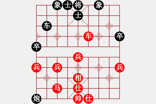 象棋棋譜圖片：龍騰云霄(月將)-和-棋童二(月將) - 步數(shù)：60 