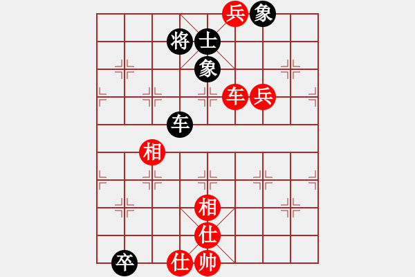 象棋棋譜圖片：東方棋鬼(8段)-勝-xbdxbd(6段) - 步數(shù)：100 