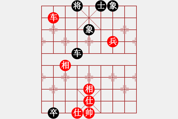 象棋棋譜圖片：東方棋鬼(8段)-勝-xbdxbd(6段) - 步數(shù)：104 