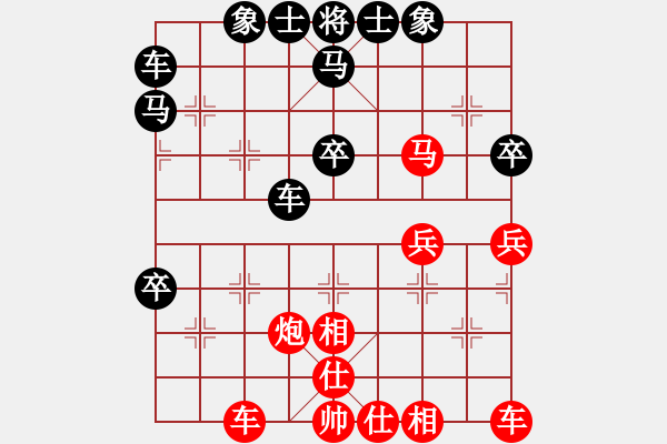 象棋棋譜圖片：東方棋鬼(8段)-勝-xbdxbd(6段) - 步數(shù)：40 