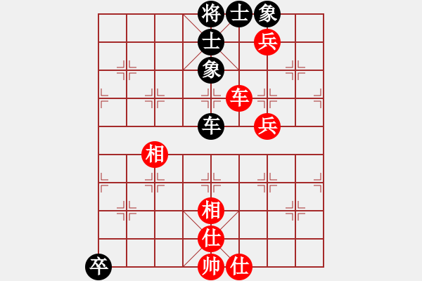 象棋棋譜圖片：東方棋鬼(8段)-勝-xbdxbd(6段) - 步數(shù)：90 