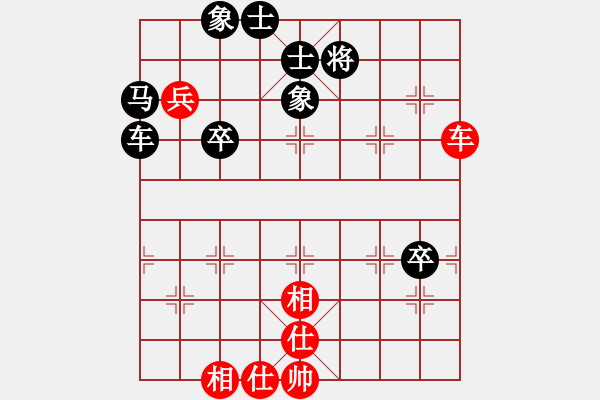 象棋棋譜圖片：第六場第2局南方隊 傅貝貝先和北方隊 楊斌 - 步數(shù)：100 