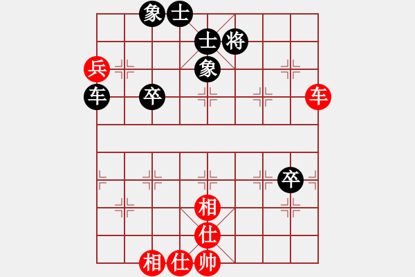 象棋棋譜圖片：第六場第2局南方隊 傅貝貝先和北方隊 楊斌 - 步數(shù)：101 