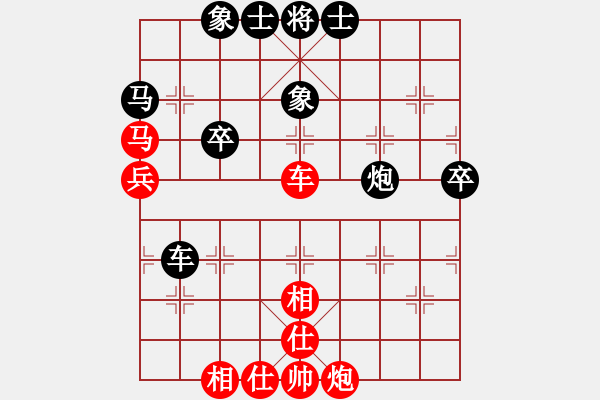 象棋棋譜圖片：第六場第2局南方隊 傅貝貝先和北方隊 楊斌 - 步數(shù)：70 