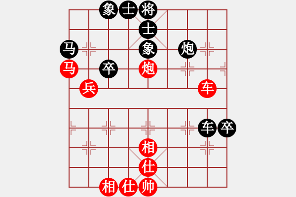 象棋棋譜圖片：第六場第2局南方隊 傅貝貝先和北方隊 楊斌 - 步數(shù)：80 