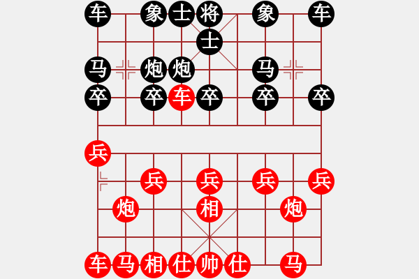 象棋棋譜圖片：棋樂（業(yè)7-2） 先負(fù) bbboy002（業(yè)7-3） - 步數(shù)：10 