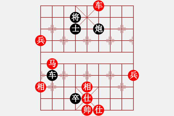 象棋棋譜圖片：廣東呂欽 (勝) 福建鄭伙添 (1983年11月16日于昆明) - 步數(shù)：120 