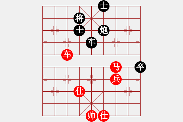 象棋棋譜圖片：上海 朱劍秋 負(fù) 廣東 楊官璘 - 步數(shù)：120 