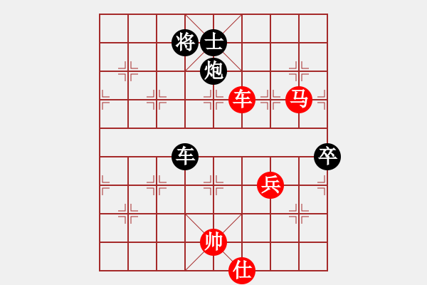 象棋棋譜圖片：上海 朱劍秋 負(fù) 廣東 楊官璘 - 步數(shù)：140 