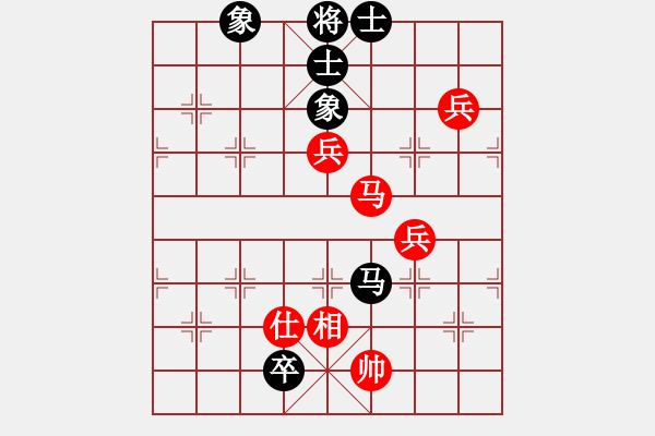 象棋棋譜圖片：弈海無敵(北斗))-勝-玉骨銷魂(北斗) - 步數(shù)：110 