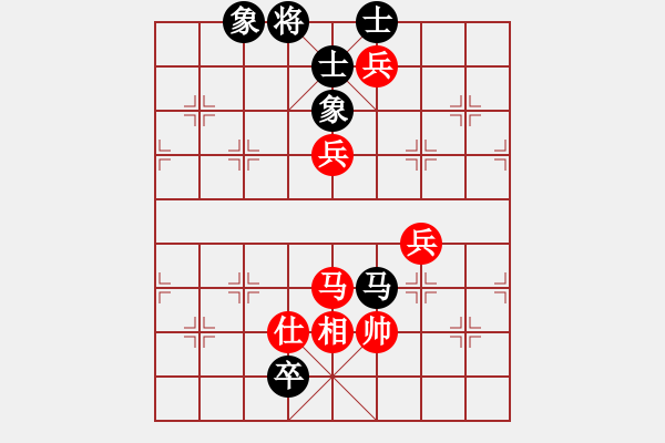 象棋棋譜圖片：弈海無敵(北斗))-勝-玉骨銷魂(北斗) - 步數(shù)：120 