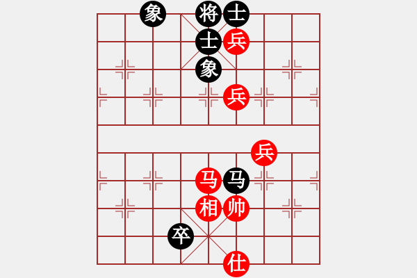 象棋棋譜圖片：弈海無敵(北斗))-勝-玉骨銷魂(北斗) - 步數(shù)：130 