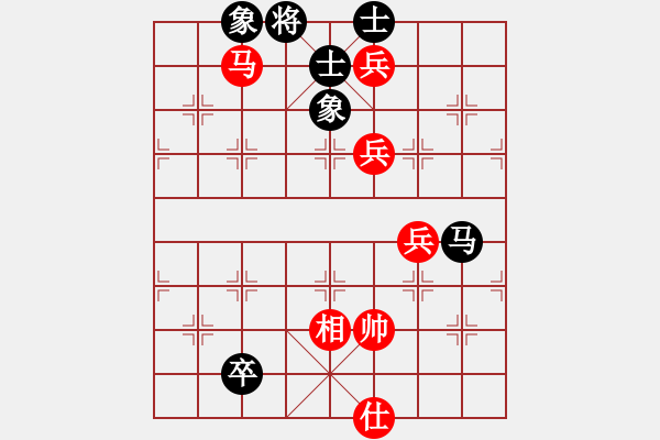 象棋棋譜圖片：弈海無敵(北斗))-勝-玉骨銷魂(北斗) - 步數(shù)：140 