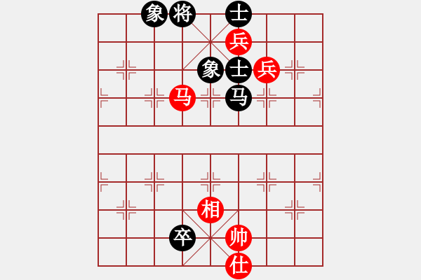 象棋棋譜圖片：弈海無敵(北斗))-勝-玉骨銷魂(北斗) - 步數(shù)：160 