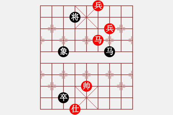 象棋棋譜圖片：弈海無敵(北斗))-勝-玉骨銷魂(北斗) - 步數(shù)：220 