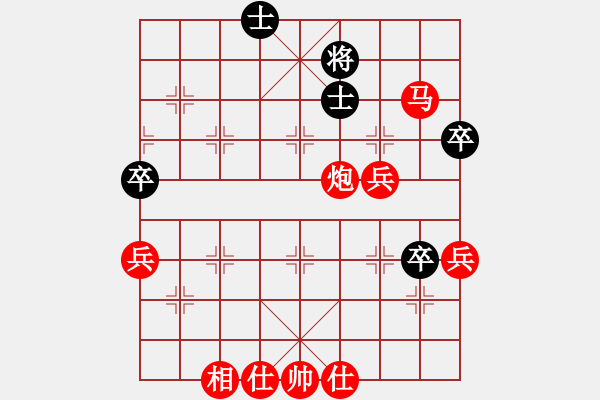 象棋棋譜圖片：印尼 努格魯豪 勝 日本 小川比呂士 - 步數(shù)：73 