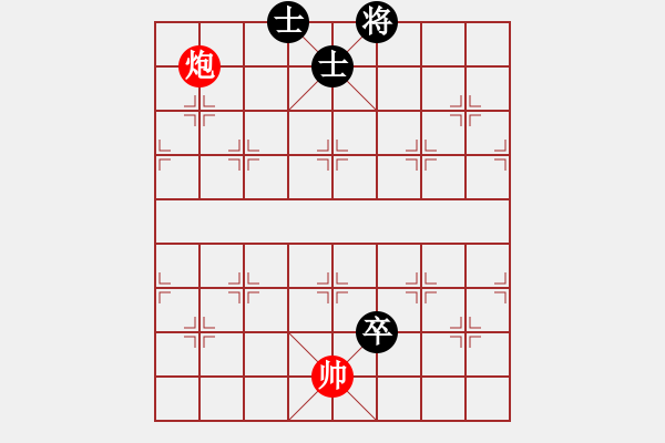 象棋棋譜圖片：由來由去[349235721] -VS- 橫才俊儒[292832991] （粗心自斃） - 步數(shù)：180 