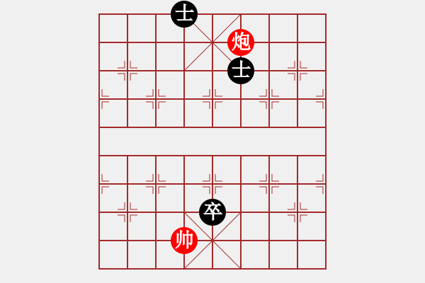 象棋棋譜圖片：由來由去[349235721] -VS- 橫才俊儒[292832991] （粗心自斃） - 步數(shù)：187 