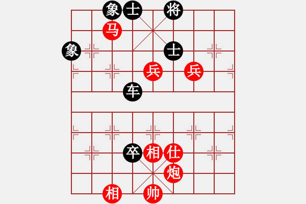 象棋棋谱图片：宇宙无上(人王)-和-密迹金刚(月将) - 步数：120 